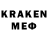 Лсд 25 экстази кислота Helen Hi