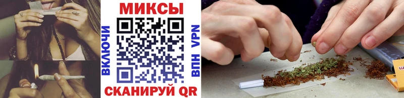 Бутират оксибутират  Купить закладки  Новоалександровск 