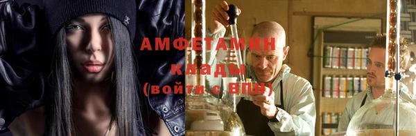 гашишное масло Горнозаводск