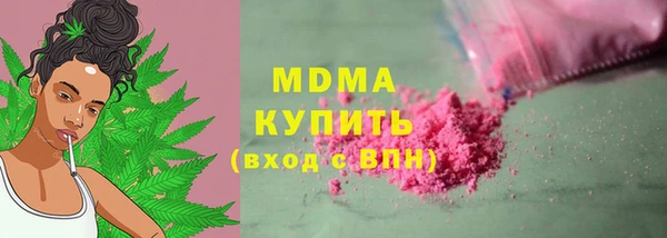 кокс Вяземский
