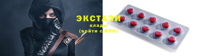 кокс Вяземский