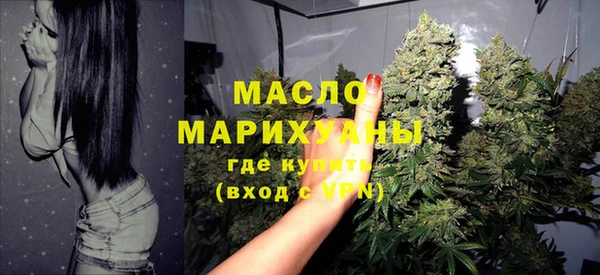 кокс Вяземский