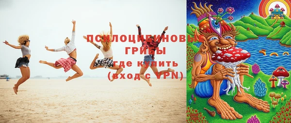 мефедрон Вязники