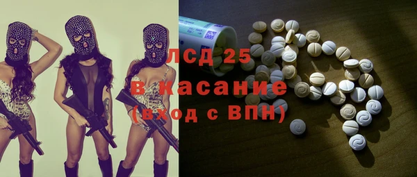 кокс Вяземский